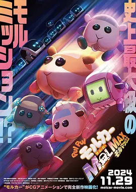 久久综合给会久久狠狠狠