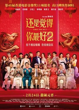 亚洲区精品久久一区二区三区