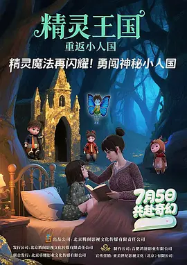 国产精品一本
