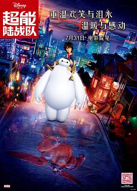 范冰冰一级做a爰片久久毛片