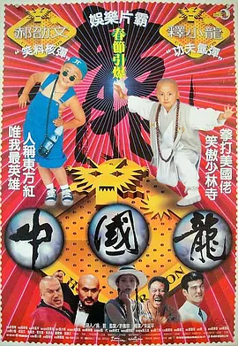 九九久久国产