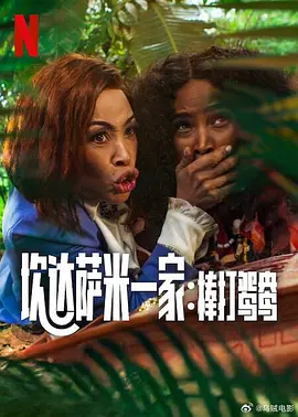 国产精品美女一级在线观看