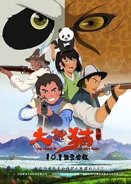 国产成人精品高清在线观看99