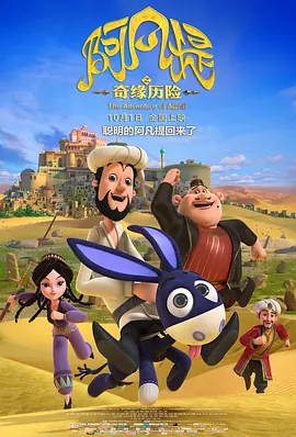 欧美女性性生活