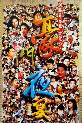 宝可梦黄油