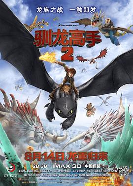 色综合视频一区二区三区