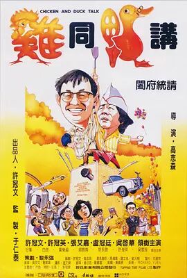 午夜视频在线免费看