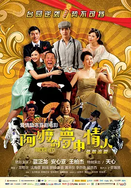 亚洲国产精品二区久久