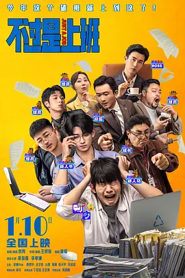 91视频苹果版