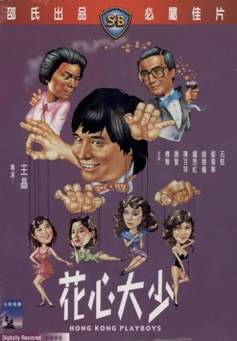 久久精品成人一区二区三区