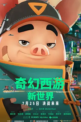 亚洲淫片
