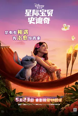 精品一区二区三区五区六区