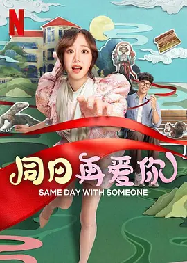 午夜亚洲性色福利视频