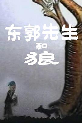 美女张腿男人桶