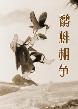 不卡视频在线播放