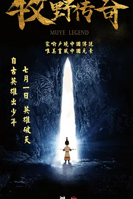 男女啪啪无遮挡