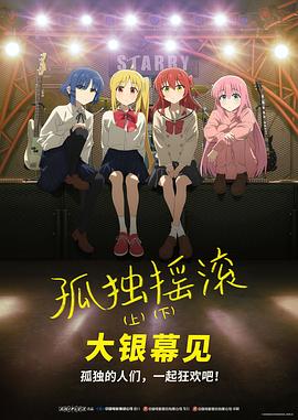 淑女