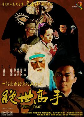 g55t电影在线观看免费