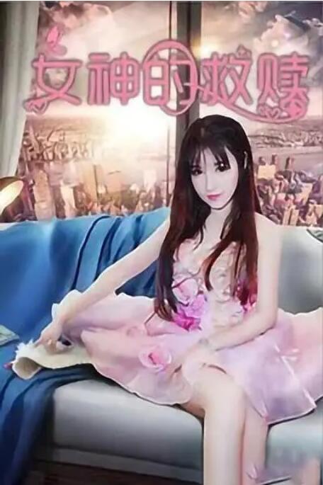 热99视频