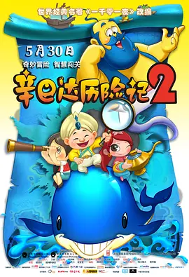 国外免费av