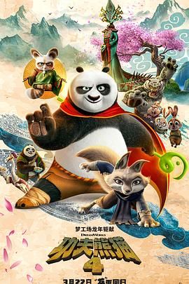 狠狠色婷婷丁香六月