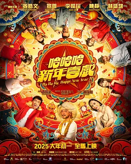 午夜视频免费国产在线