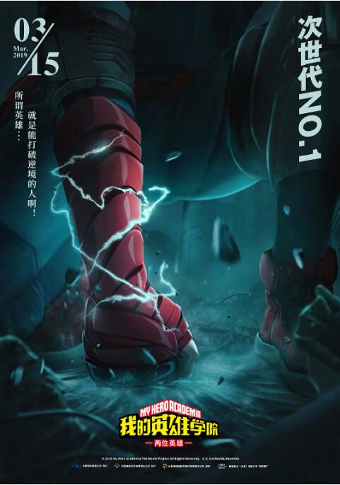 欧美成人亚洲国产精品