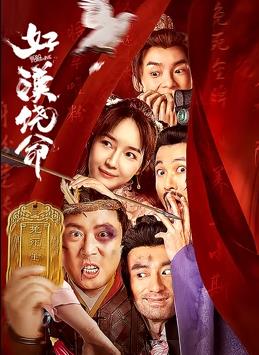 亚洲乱码一二三四区麻豆