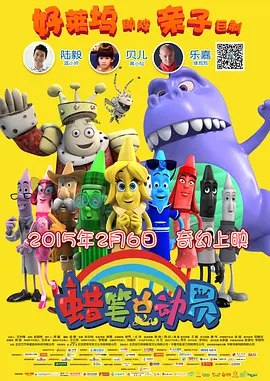 狠狠色丁香