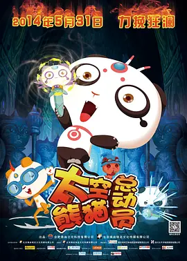 亚洲国产精品v
