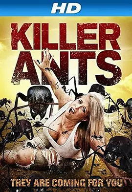进球的情侣