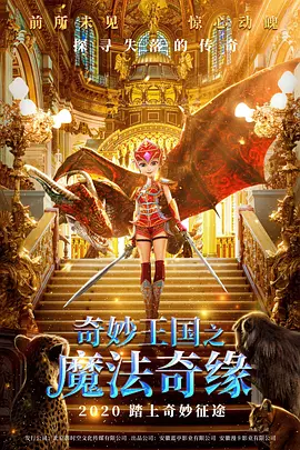色综久久