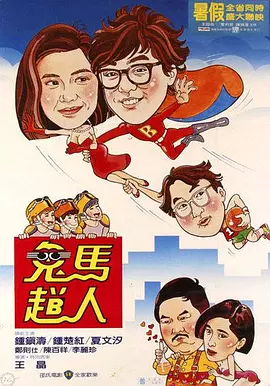 大量吞精饮尿浴尿av