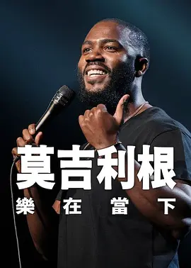久热免费在线视频