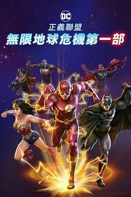 三年大全在线观看免费观看大全电影
