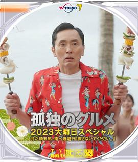 中文字幕免费av