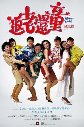 国产成人综合网在线播放