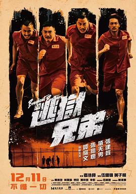 久久国产精99精产国高潮