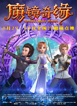 三级黄色影院
