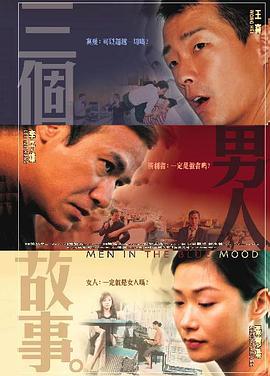 欧美啪啪网