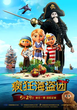 久久影院模特热