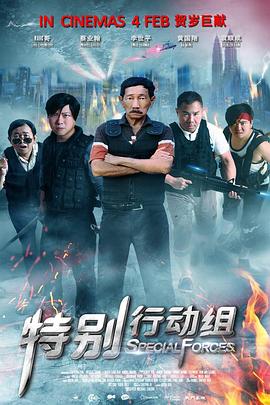 怡红院国产