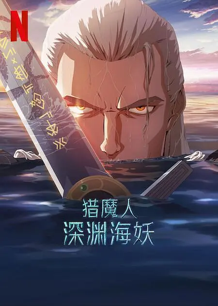 两根粗大撞击哭喊h双性漫画