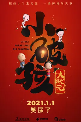 99久久国产视频