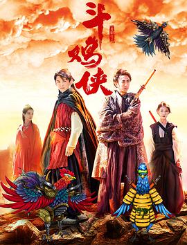 色香影视