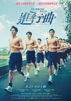 欧美簧片在线