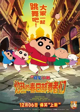 俄罗斯zoom人与zoom2