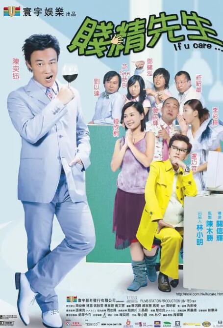 5060网8050网午夜电影