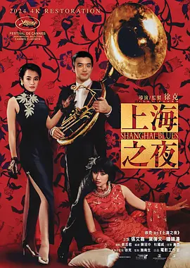 青青青视频蜜桃一区二区