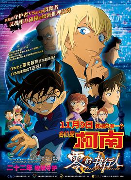 制服丝袜国产